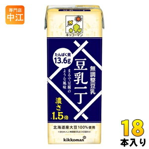 LbR[} ꒚ 200ml pbN 18{   Z1.5{