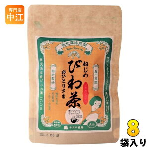 \Ð_ ˂߂т풃 ЂƂ肳 eB[obO 2g×7 8 (1ܓ×8 ܂Ƃߔ)  N mJtFC  F