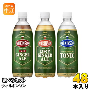 ATq EBL\ WWG[ gjbN 500ml ybg{g Iׂ 48{ (24{×2) Y_ Y_  ^T WW[G[ hCWWG[ I