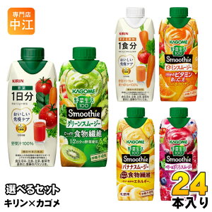 L×JS R{ ؃W[X 330ml pbN Iׂ 24{ (12{×2) ƉuPA ؐ100 X[W[ @\\Hi vY}_ ƉuPA