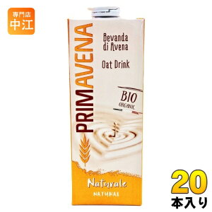 v}x[i I[KjbN I[c~N 1000ml pbN 20{ (10{×2 ܂Ƃߔ) Am[ A~N Y L@