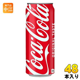 コカ・コーラ 500ml 缶 48本 (24本入×2 まとめ買い) 炭酸飲料 炭酸 コーラ