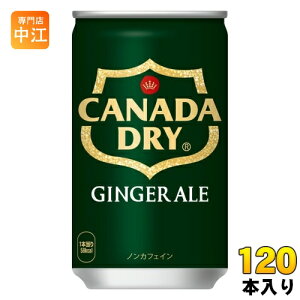 RJER[ Ji_hC WW[G[ 160ml  120{ (30{×4 ܂Ƃߔ) Y_ ʃW[X I WWG[