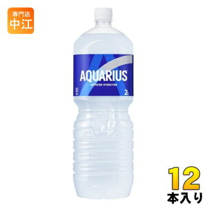 RJER[ ANGAX 2L ybg{g 12{ (6{×2 ܂Ƃߔ) X|[chN MǑ΍
