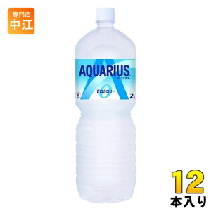 RJER[ ANGAX [ 2L ybg{g 12{ (6{×2 ܂Ƃߔ) X|[chN MǑ΍