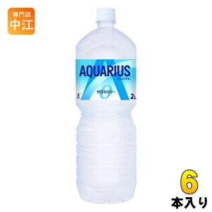 RJER[ ANGAX [ 2L ybg{g 6{ X|[chN MǑ΍