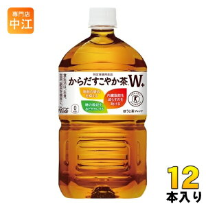 RJER[ 炾₩W+ 1.05L ybg{g 12{ یpHi  uh  gNz vX