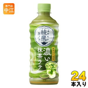 RJER[ JtF Ze 440ml ybg{g 24{  