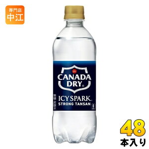 RJER[ ACV[EXp[N from Ji_hC 500ml ybg{g 48{ (24{×2 ܂Ƃߔ) Y_  ^T ACV[Xp[N Y_