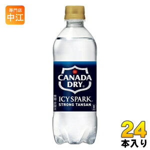 RJER[ ACV[EXp[N from Ji_hC 500ml ybg{g 24{ Y_  ^T ACV[Xp[N Y_