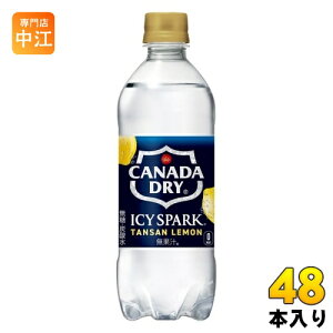 RJER[ ACV[EXp[N from Ji_hC  490ml ybg{g 48{ (24{×2 ܂Ƃߔ) Y_  ^T ACV[Xp[N Y_