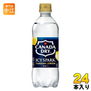 RJER[ ACV[EXp[N from Ji_hC  490ml ybg{g 24{ Y_  ^T ACV[Xp[N Y_