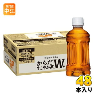 RJER[ 炾₩W+ xX 350ml ybg{g 48{ (24{×2 ܂Ƃߔ)  یpHi  gNz _uvX vX