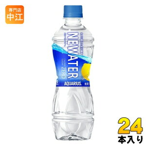 RJER[ ANGAX NEWATER j[EH[^[ 500ml ybg{g 24{ X|[chN MǑ΍ J[[ [