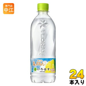 RJER[ ͂ Ƃ 540ml ybg{g 24{ ~lEH[^[ MǑ΍ Ԍ