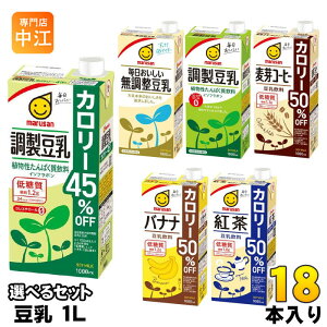 }TAC  1L pbN Iׂ 18{ (6{×3)  1000ml   J[It R[q[ oii g 50It }T 