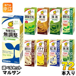 }TAC  200ml pbN Iׂ 72{ (24{×3) ǂ  R[q[ oii g    J[It 哤