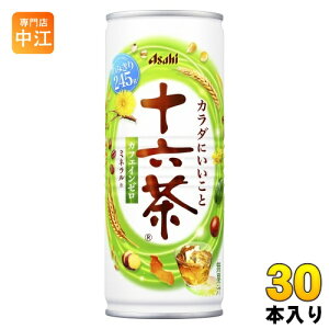 ATq \Z 245g  30{  uh mJtFC JtFC[ zbgΉ