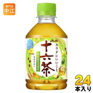 ATq \Z 275ml ybg{g 24{  uh mJtFC JtFC[