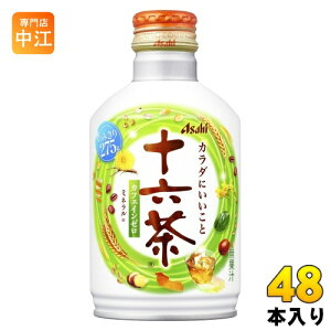 ATq \Z 275g {g 48{ (24{×2 ܂Ƃߔ)  uh mJtFC JtFC[ zbgΉ