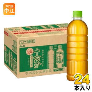 ATq \Z xX 630ml ybg{g 24{  uh mJtFC JtFC[