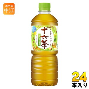 ATq \Z VDp 600ml ybg{g 24{  uh mJtFC JtFC[ ̋@p