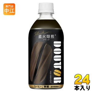 ATq hg[ ubN 480ml ybg{g 24{ R[q[  