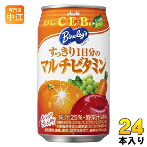 ATq o[X 1̃}`r^~ 350g  24{ ʏ` ʎ t[cW[X h{@\Hi