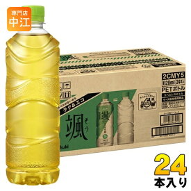 アサヒ 颯 ラベルレスボトル 620ml ペットボトル 24本入 緑茶 お茶 そう 微発酵茶葉