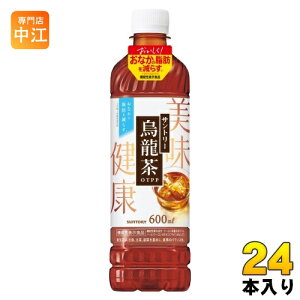 Tg[ G 600ml ybg{g 24{  E[ @\\Hi