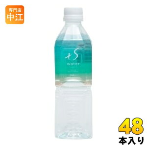 RAN{^ +S water 500ml ybg{g 48{ (24{×2 ܂Ƃߔ)  VJ i`~lEH[^[