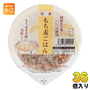 ACY Y͂ 160g 36 pbN Hi gg