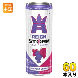 ATq CXg[ n[xXgO[v 250ml  60{ (30{×2 ܂Ƃߔ) Y_ GiW[hN h{@\Hi [VK[