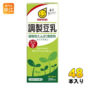 }TAC  200ml pbN 48{ (24{×2 ܂Ƃߔ)  mRXe[ soya