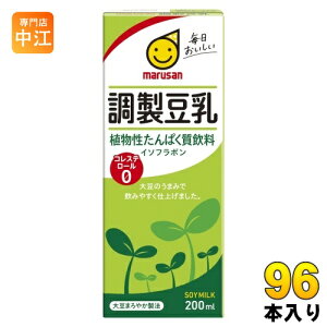 }TAC  200ml pbN 96{ (24{×4 ܂Ƃߔ)  mRXe[ soya