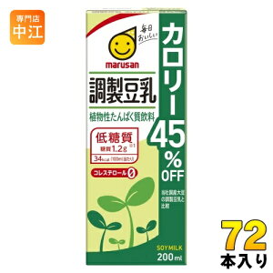 }TAC  J[45It 200ml pbN 72{ (24{×3 ܂Ƃߔ)  k  J[45It@ 傤 [Ӂl