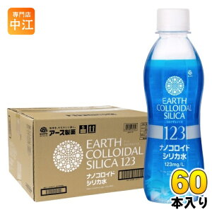 A[X A[X RC_VJ123 300ml ybg{g 60{ (30{×2 ܂Ƃߔ) imRCh VJ d ~lEH[^[