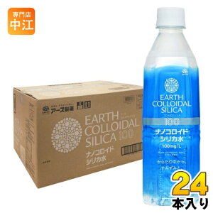 A[X A[X RC_VJ100 500ml ybg{g 24{ imRCh VJ d ~lEH[^[