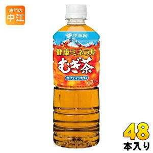 ɓ N~lނ 600ml ybg{g 48{ (24{×2 ܂Ƃߔ)  fJtF mJtFC 