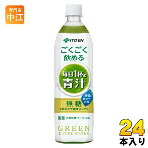 ɓ ߂ 1t̐` 900g ybg{g 24{ (12{×2 ܂Ƃߔ) N `