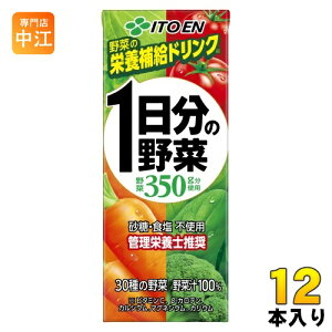 ɓ 1̖ 200ml pbN 12{ ؃W[X N Je r^~