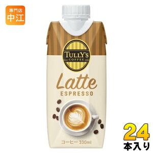 ɓ ^[YR[q[ eGXvb\ 330ml pbN 24{ (12{×2@܂Ƃߔ) JtFe sgp