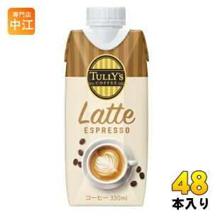 ɓ ^[YR[q[ eGXvb\ 330ml pbN 48{ (12{×4@܂Ƃߔ) JtFe sgp