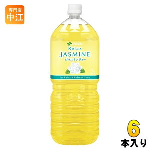 ɓ bNXWX~eB[ 2L ybg{g 6{ bNXWX~eB[