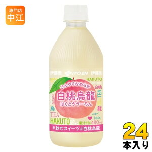 ɓ G 480ml ybg{g 24{  E[ G XC[c