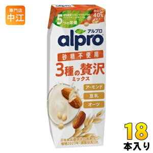 _mWp Av 3ґ~bNX sgp 250ml pbN 18{ I[c I[c~N A~N alpro h{@\Hi