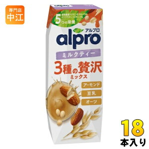 _mWp Av 3ґ~bNX ~NeB[ 250ml pbN 18{ I[c I[c~N A~N alpro h{@\Hi g