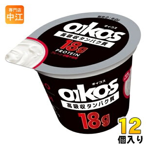 _mWp _m ICRX z^pN18g v[Esgp [Og 170g Jbv 12 veC DANONE oikos ① b0 GI