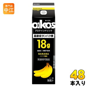 _mWp ICRX veChN z^pN oii 240ml pbN 48{ (12{×4 ܂Ƃߔ) veC  b0 sgp 퉷ۑ\i