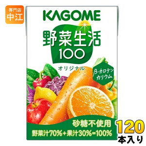 JS ؐ100 IWi 100ml pbN 120{ (30{×4 ܂Ƃߔ) ؃W[X N ~bNXW[X sgp